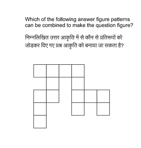 Ssc Je Exam Paper 2018 Held On 22 Jan 2018 Morning Shift General Intelligence And Reasoning Qid 43