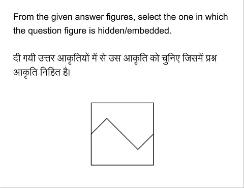 Ssc Je Exam Paper 2018 Held On 22 Jan 2018 Morning Shift General Intelligence And Reasoning Qid 47