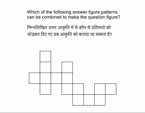 Ssc Je Exam Paper 2018 Held On 24 Jan 2018 Afternoon Shift General Intelligence And Reasoning Qid 43