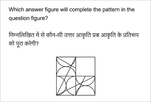 Ssc Je Exam Paper 2018 Held On 24 Jan 2018 Afternoon Shift General Intelligence And Reasoning Qid 46