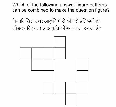 Ssc Je Exam Paper 2018 Held On 27 Jan 2018 Morning Shift General Intelligence And Reasoning Qid 43