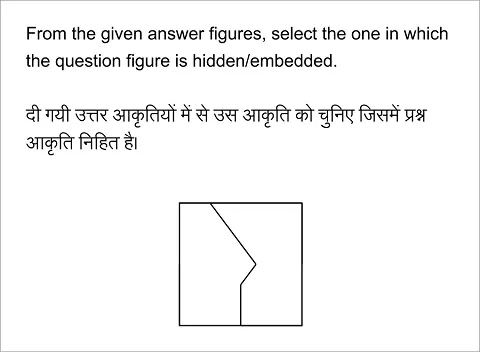 Ssc Je Exam Paper 2018 Held On 27 Jan 2018 Morning Shift General Intelligence And Reasoning Qid 47