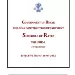 BCD SOR 16 07 2012 Pdf 791x1024 1