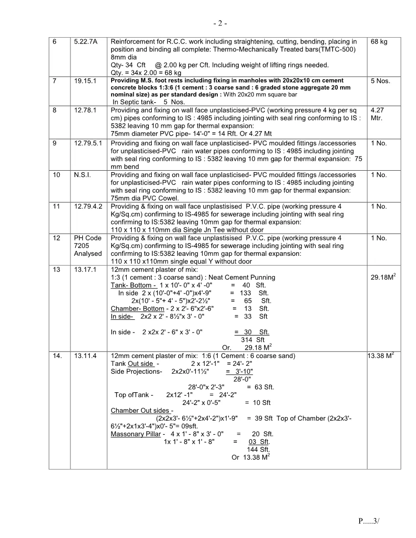 150 CFT CAPACITY SEPTIC TANK DETAIL ESTIMATE