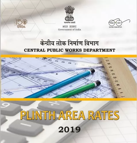 Plinth Area Rates 2019 by CPWD free Download PDF 3 Pklinth Area Rate 2019