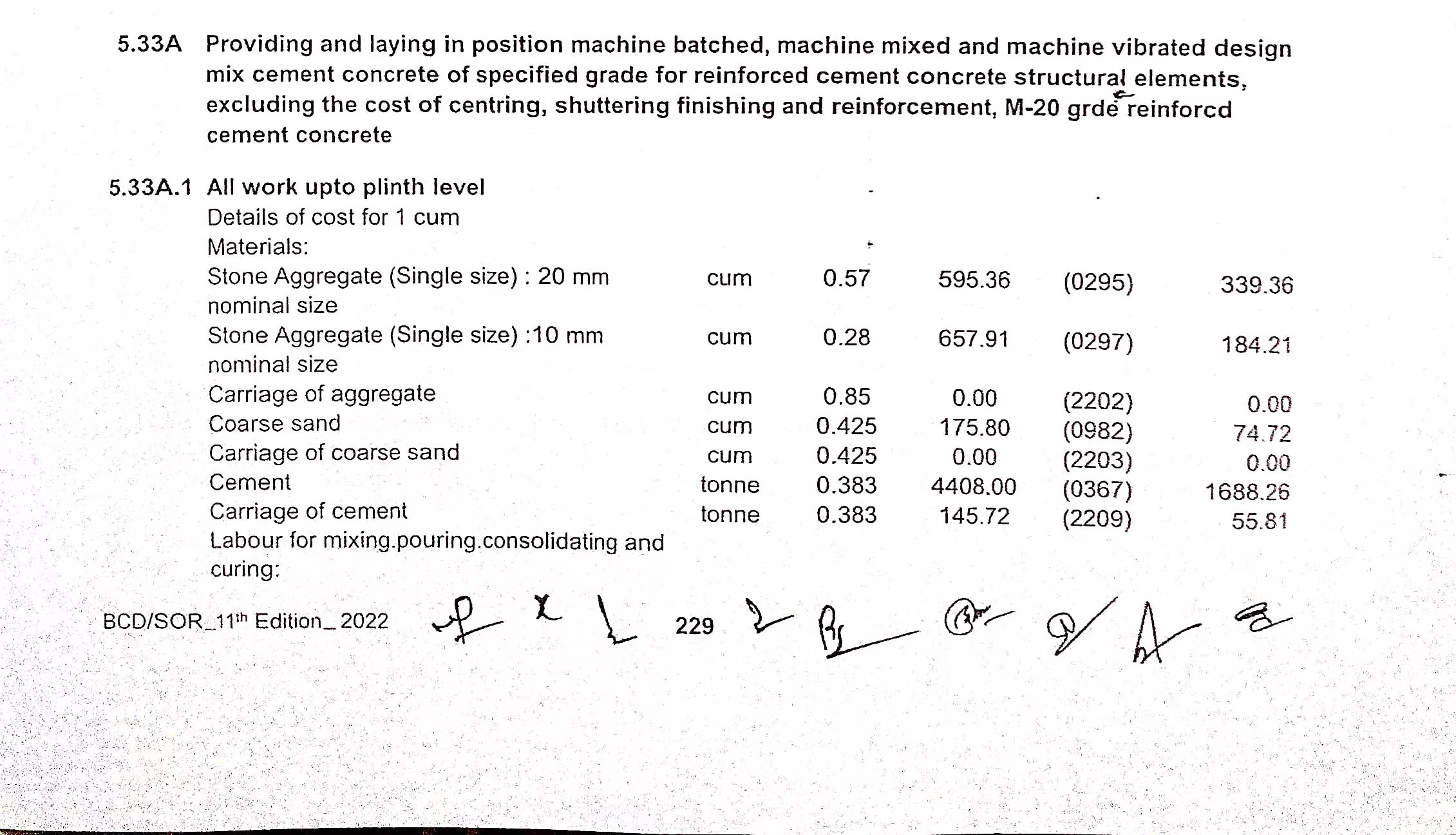 DocScanner27Aug202208 26 1