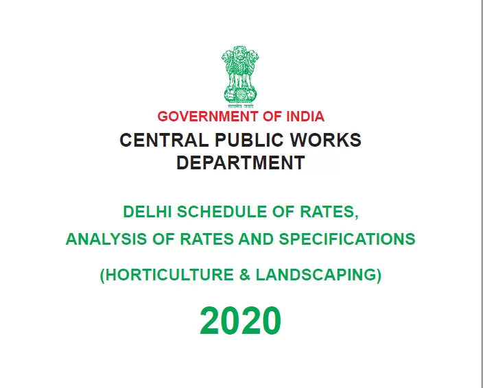 DSR Horticulture 2020