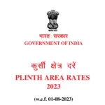 Plinth Area Rates 2023 by CPWD