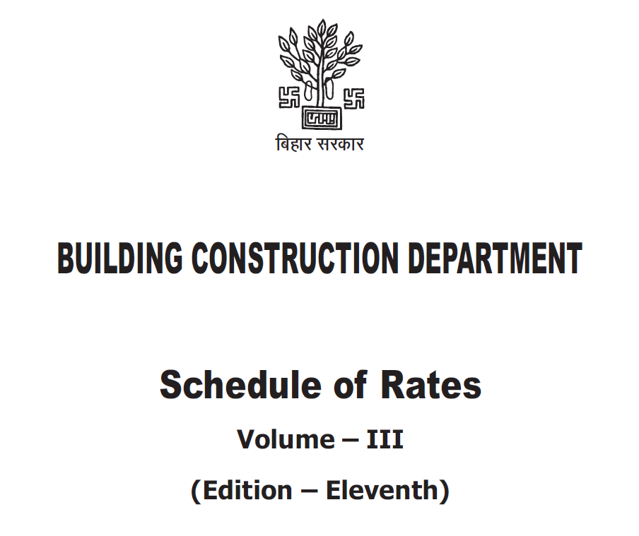 Analysis of Rates BCD SOR Pdf 2022 Download - BCD SOR 2022 Volume 2 & 3