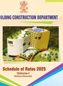 Bihar BCD SOR 2025 | UPDATED SCHEDULE OF RATES FREE DOWNLOAD