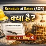 What is Schedule of Rates